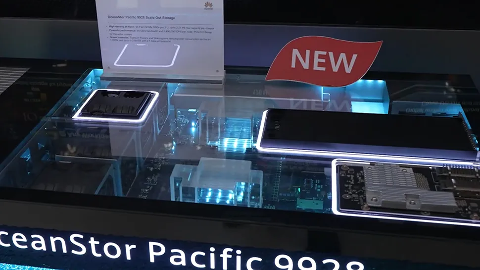 华为OceanStor Pacific 